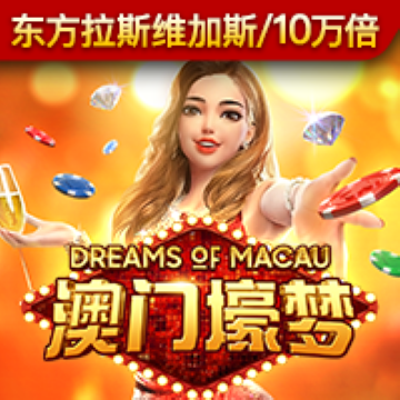 南宫NG相信品牌的力量