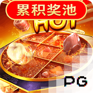 博乐体育官网入口