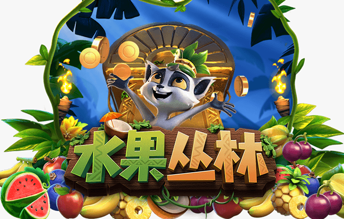 江南·体育