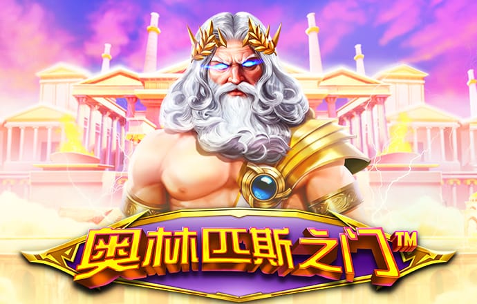 K1体育官方网站