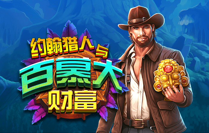bibo必博体育·(中国)app